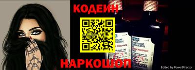 прущий лед Дубна