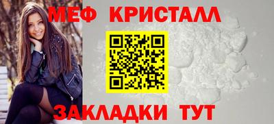 ГАЛЛЮЦИНОГЕННЫЕ ГРИБЫ Донской