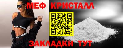 прущий лед Дубна