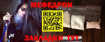 прущий лед Дубна