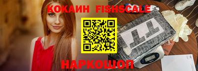 ГАЛЛЮЦИНОГЕННЫЕ ГРИБЫ Донской