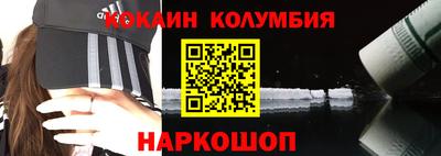 ГАЛЛЮЦИНОГЕННЫЕ ГРИБЫ Донской