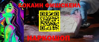 прущий лед Дубна