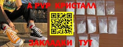 ГАЛЛЮЦИНОГЕННЫЕ ГРИБЫ Донской