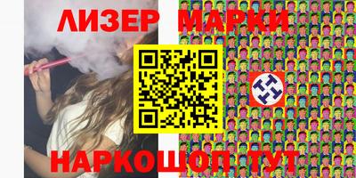 прущий лед Дубна