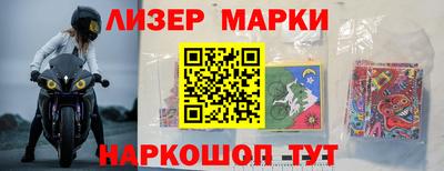 прущий лед Дубна