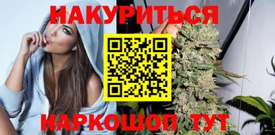 тгк Донецк