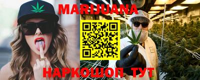 прущий лед Дубна
