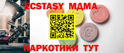 прущий лед Дубна