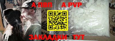 ГАЛЛЮЦИНОГЕННЫЕ ГРИБЫ Донской