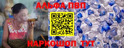 прущий лед Дубна