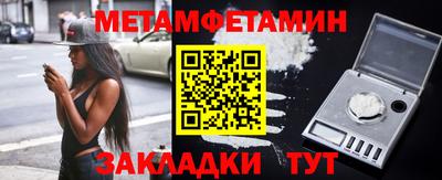прущий лед Дубна