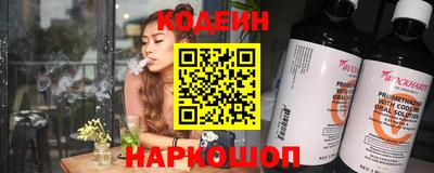 ГАЛЛЮЦИНОГЕННЫЕ ГРИБЫ Донской