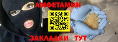 прущий лед Дубна