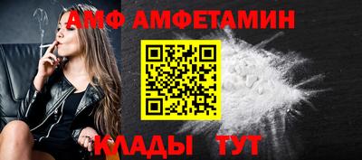 ГАЛЛЮЦИНОГЕННЫЕ ГРИБЫ Донской