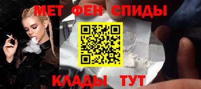 ГАЛЛЮЦИНОГЕННЫЕ ГРИБЫ Донской