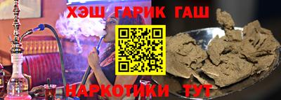 ГАЛЛЮЦИНОГЕННЫЕ ГРИБЫ Донской