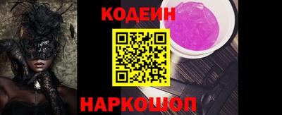 прущий лед Дубна