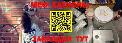 тгк Донецк