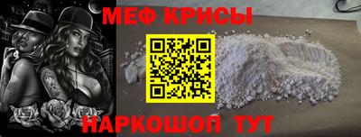 ГАЛЛЮЦИНОГЕННЫЕ ГРИБЫ Донской