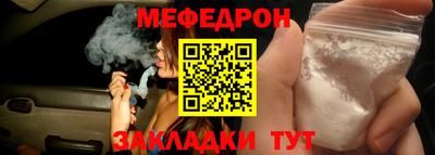 прущий лед Дубна