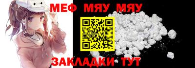 ГАЛЛЮЦИНОГЕННЫЕ ГРИБЫ Донской