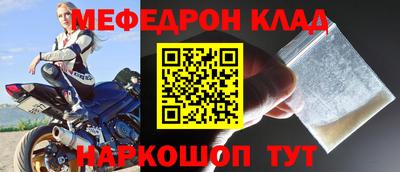 ГАЛЛЮЦИНОГЕННЫЕ ГРИБЫ Донской