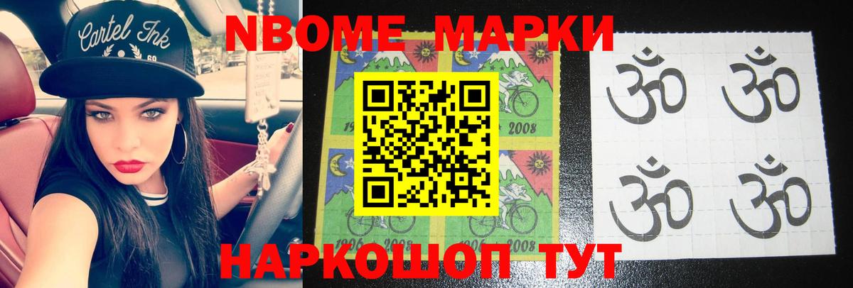 OMG зеркало  LSD-25 экстази ecstasy  Луга  Вход с VPN  LSD-25 экстази ecstasy 